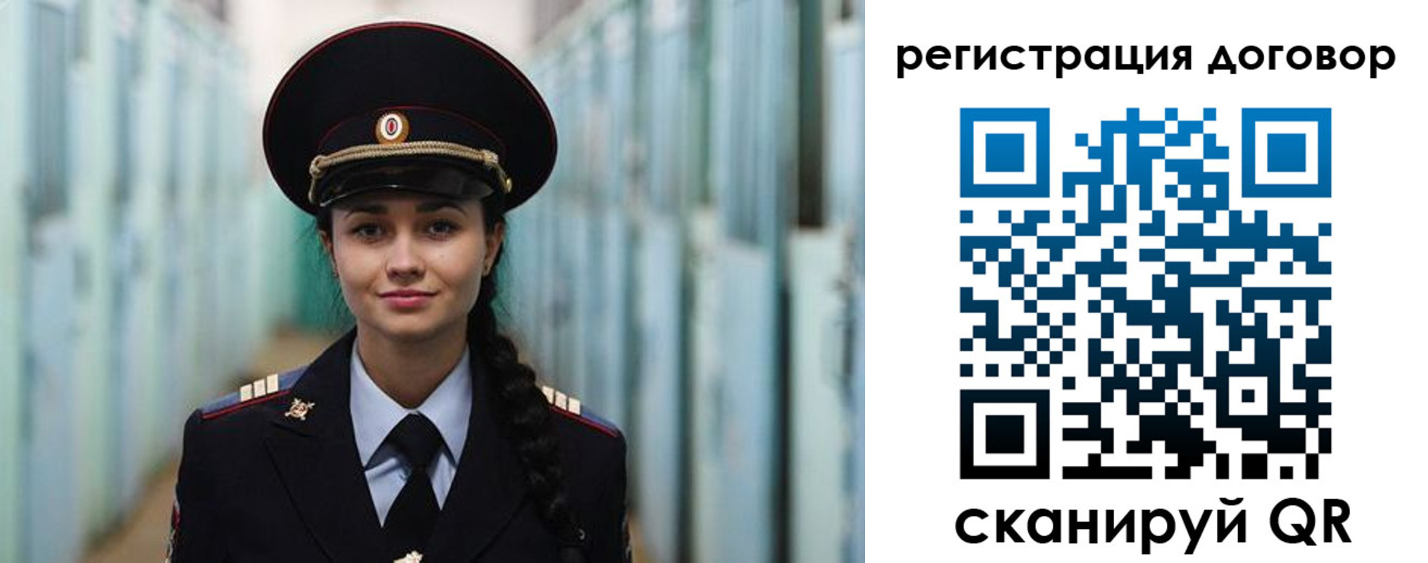найти адрес прописки в Будённовске