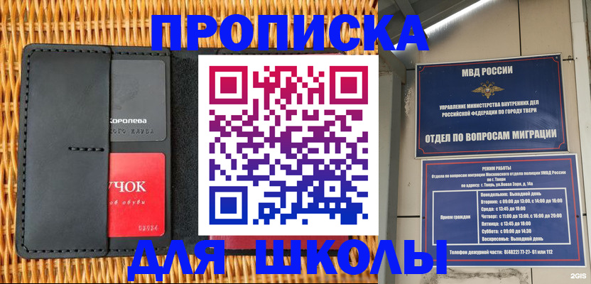 форма 3 в Будённовске